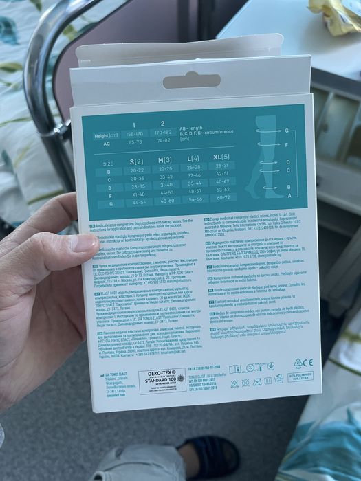 Компрессионные чулки продам для операции и беременных