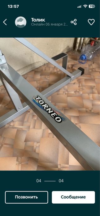 Продаю Турник- Брусья раборный.