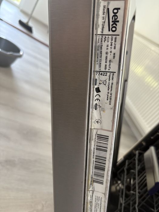 Съдомиялна Машина Beko DFS28123X (45 см, инокс)