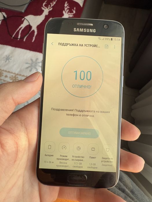 Samsung S6 Edge и Samsung S7