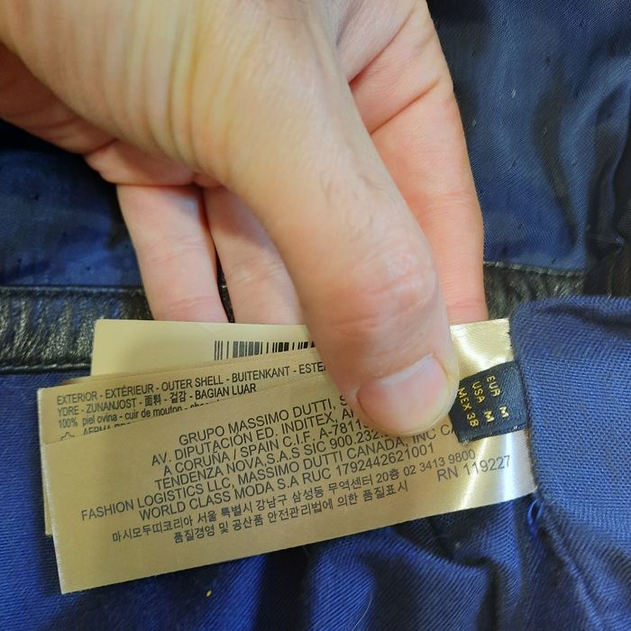 Кожаная мужская куртка Massimo Dutti.