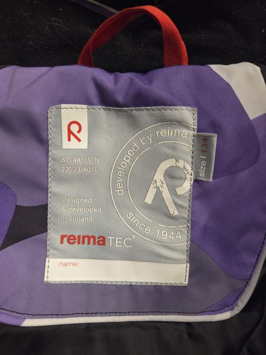 Комбинезон зимний детский Reima tec