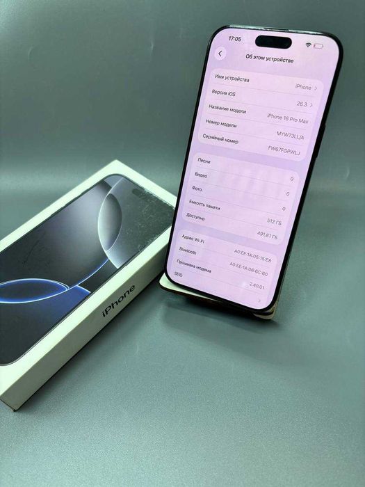 Apple IPhone 16 Pro Max (e-sim), 512 Гб, 100% (Степногорск, 983850)