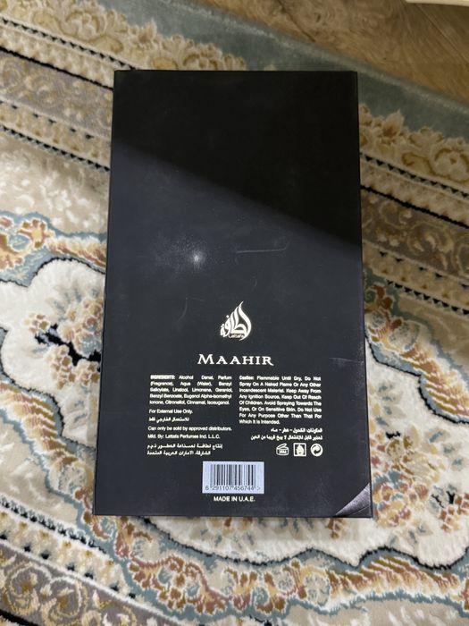 Maahir Lattafa