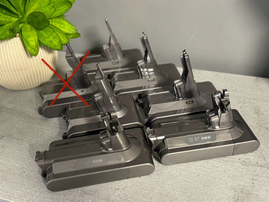 Lot baterii defecte Dyson