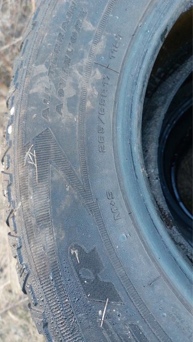 Покрышки внедорожник