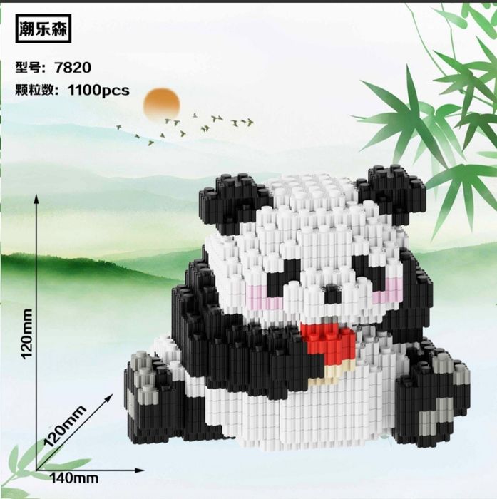 Конструктор панды 5 шт.