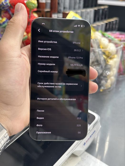 iphone 13pro 128