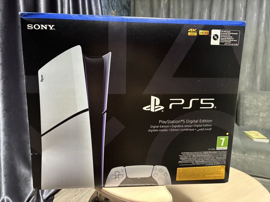Playstation 5 Digital Edition
