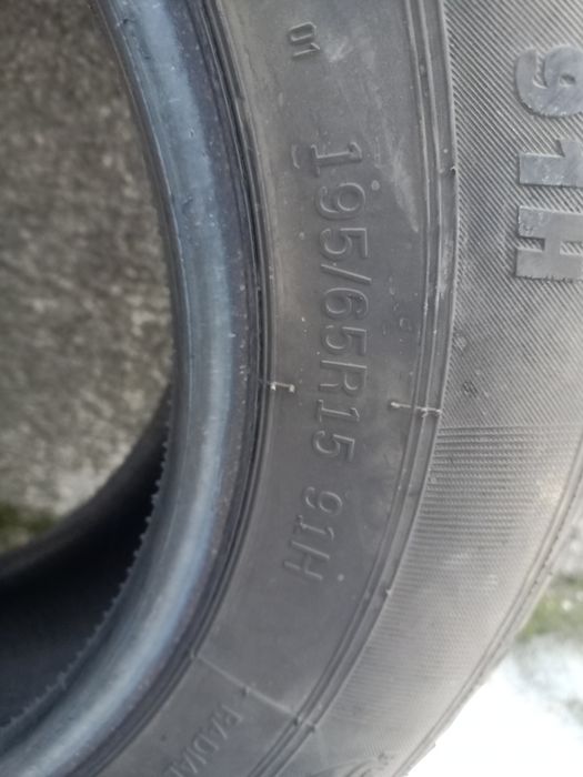 Шины в хорошем качестве