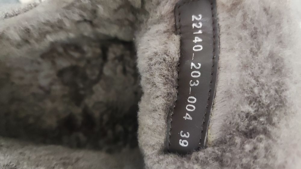 Bogner Оригинални страхотни обувки