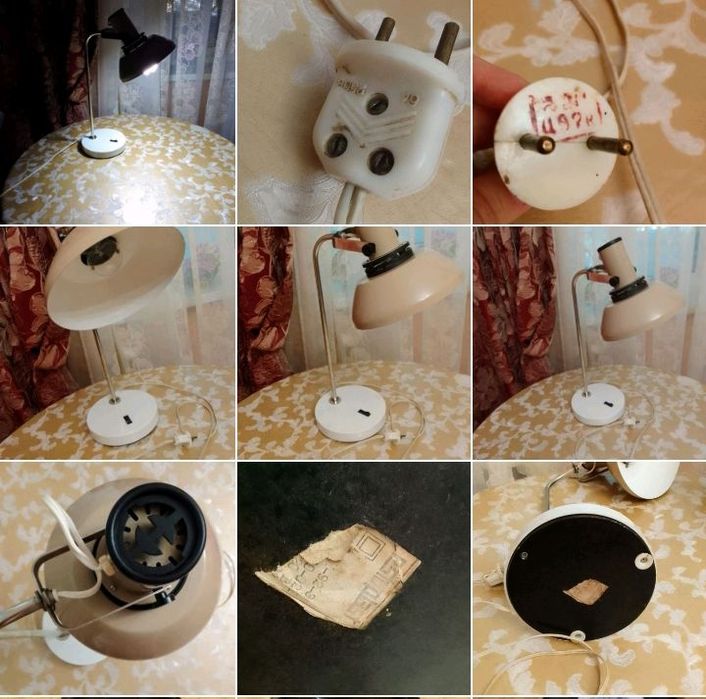 Лампа  настольная СССР  Светильник СССР