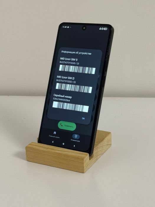 Xiaomi redmi note 13 pro  5g