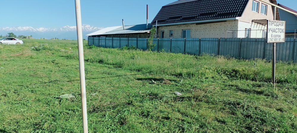 Продам ровный участок