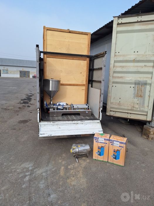 Дозатор Фасовка Dozator Fasovka