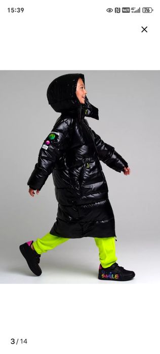 Зимняя куртка Playtoday