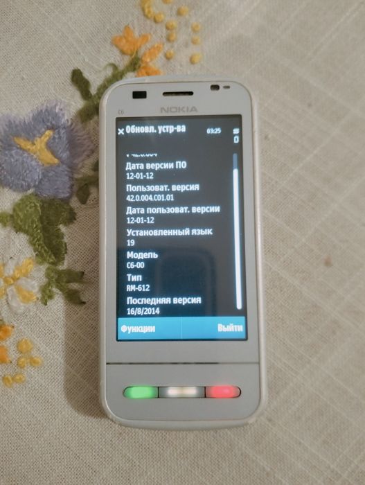 Nokia c6-00, телефон, кнопочный, ретро