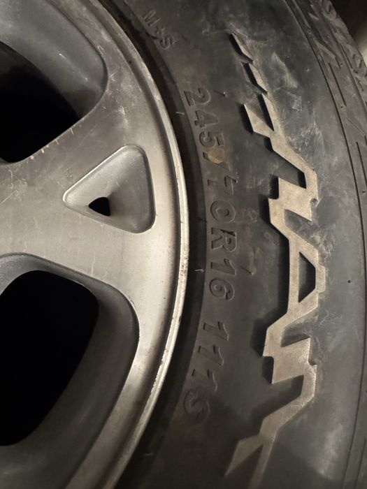 Продам б/у резину