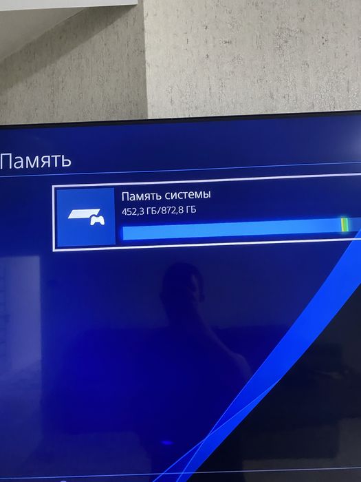 Продам PlayStation 4  1 TB