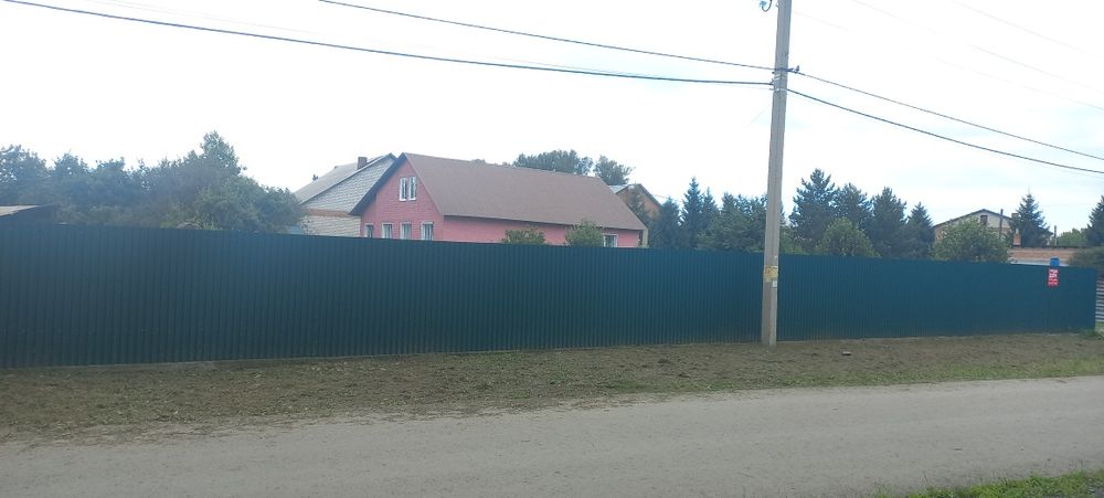 Продаётся Дом в Меновном