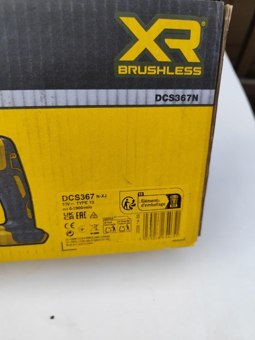 Нов безчетков акумулаторен саблен трион Девалт DeWALT DCS367