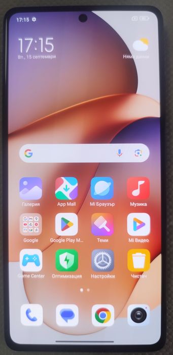 Xiomi redmi note 12 pro+5G