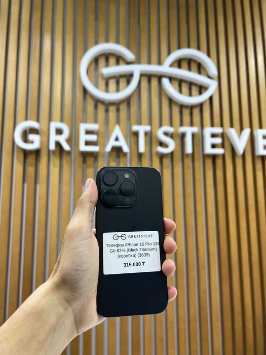 Телефон iPhone 15 Pro 128 Gb 82% (Black Titanium)
