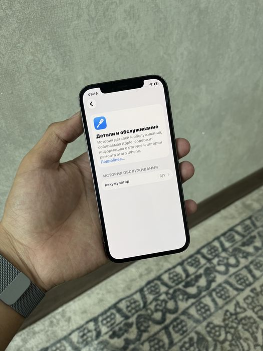iPhone 12 Pro 128GB 2 sim