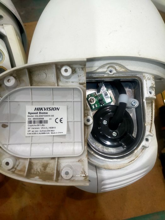 Хиквижн камера птз