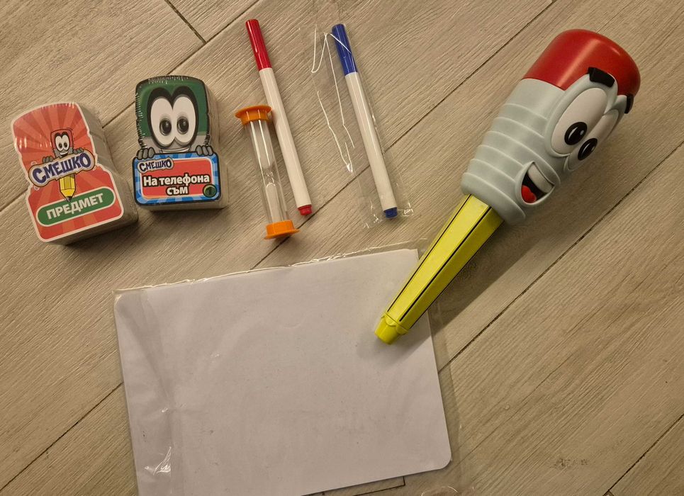 Подаръци нови играчки - диамантен гоблен