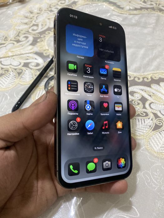 Iphone 14 pro max sotiladi.