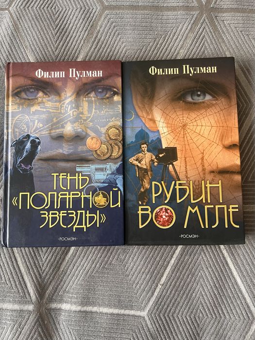 Продам книги!