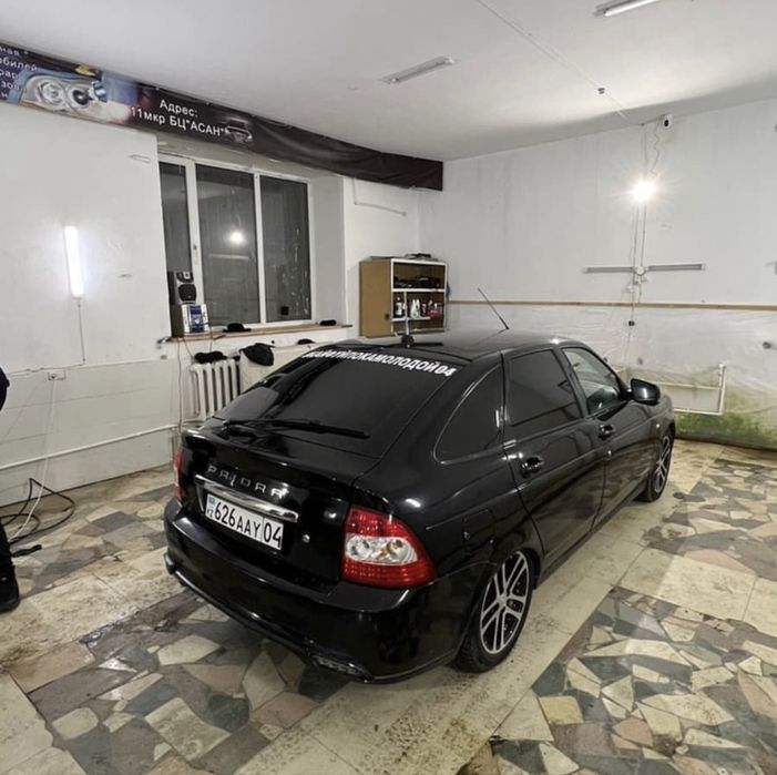 Скидка на Тонировку Авто