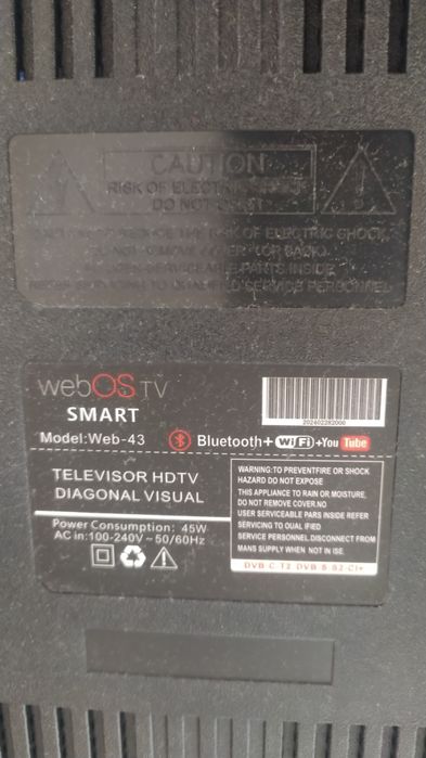 Телевизор на заптасти