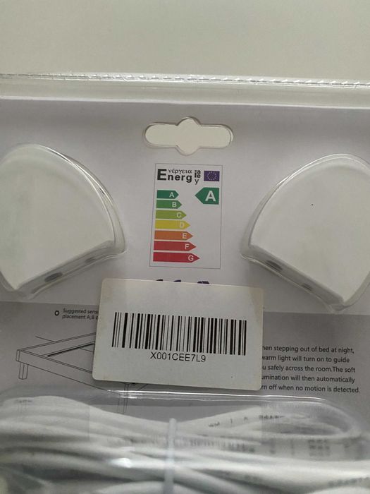 LED sensor bed-lighting / LED-uri cu senzori de miscare pentru pat [Cluj-Napoca]