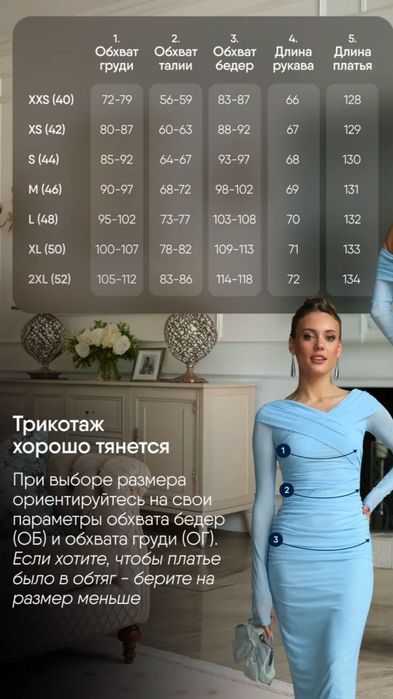 Продам платья нарядные за 25000 тенге.