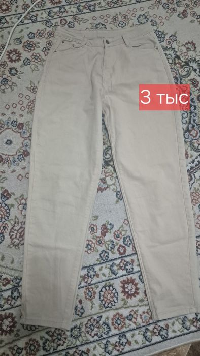 Продам женские вещи