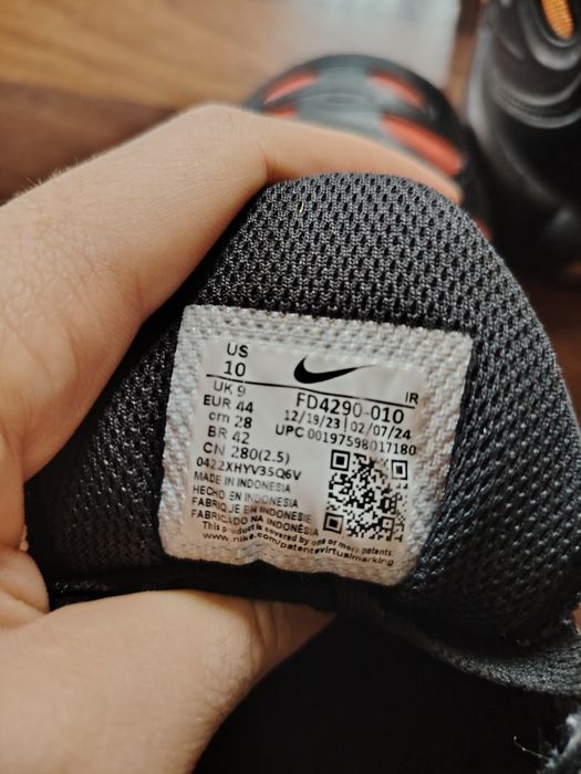 Nike tn plus originali