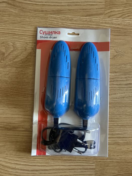 Сушилка для обуви