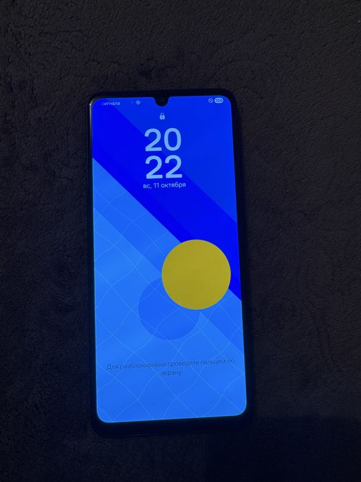 Samsung Galaxy A33 5G