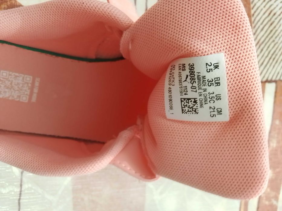 Детски мрежести маратонки Puma Courtflex с велкро,Цвят Праскова.Номер 35.