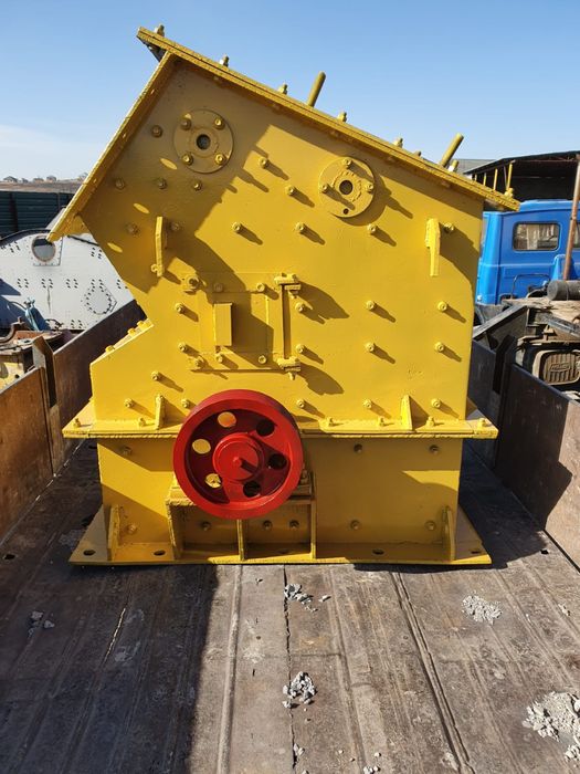 Дробилка обуродование