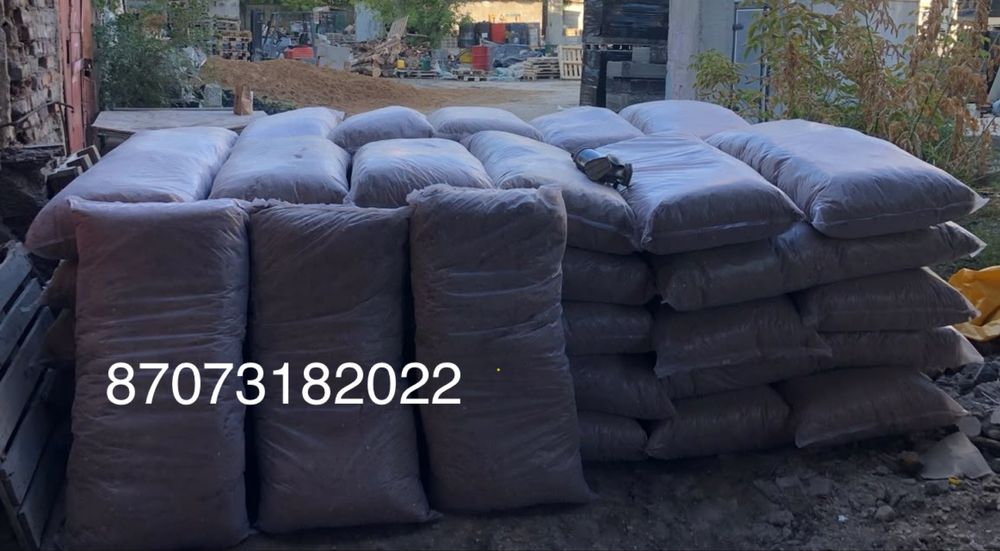 Эковата в мешках композитная