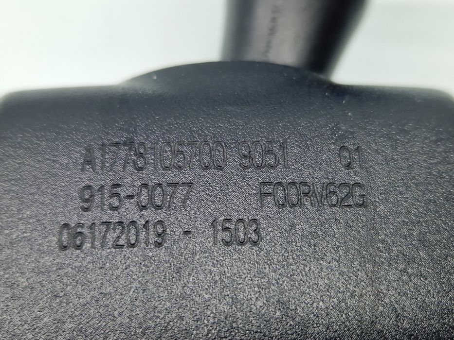 Oglinda retrovizoare Mercedes Clasa A (W177) [Fabr 2019-2024] A1778105