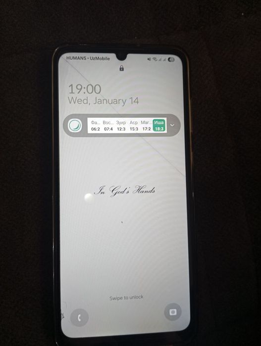 Samsung a 05 sotiladi