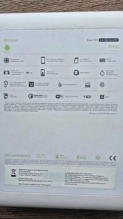 Телефон HTC U11 Brilliant black