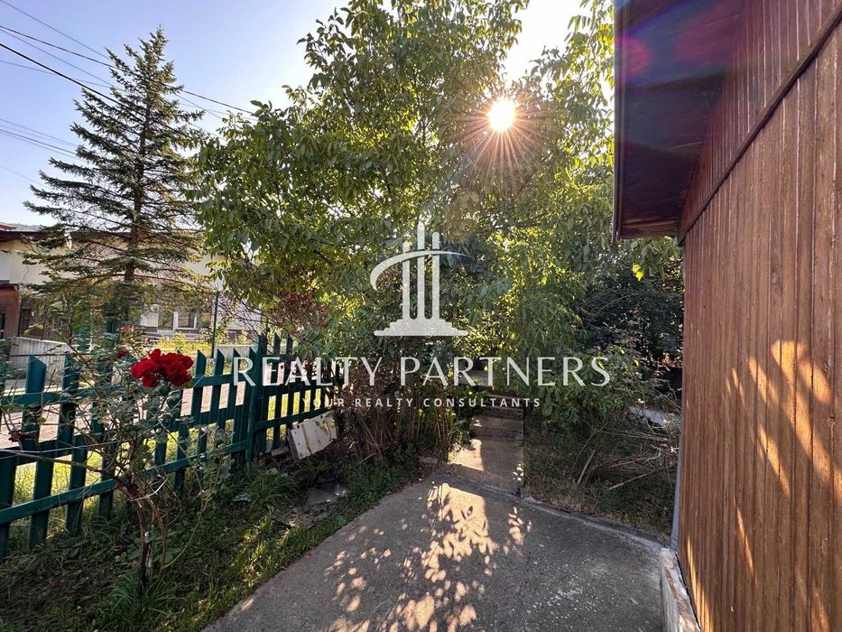 Продава се Къща в с. Рударци, Област Перник - 60 кв.м за 2084 €/кв.м - Снимка #10