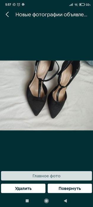 Лоферы,туфли,ботильоны