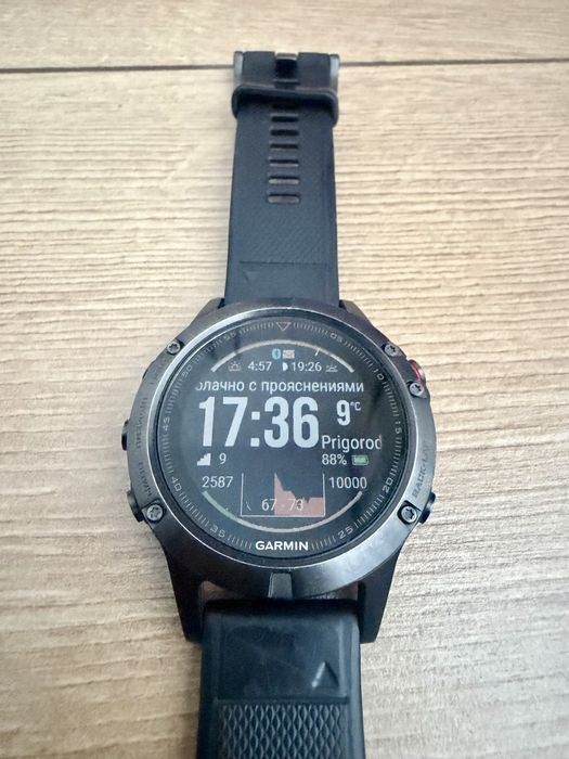 Garmin fenix 5 sapphire