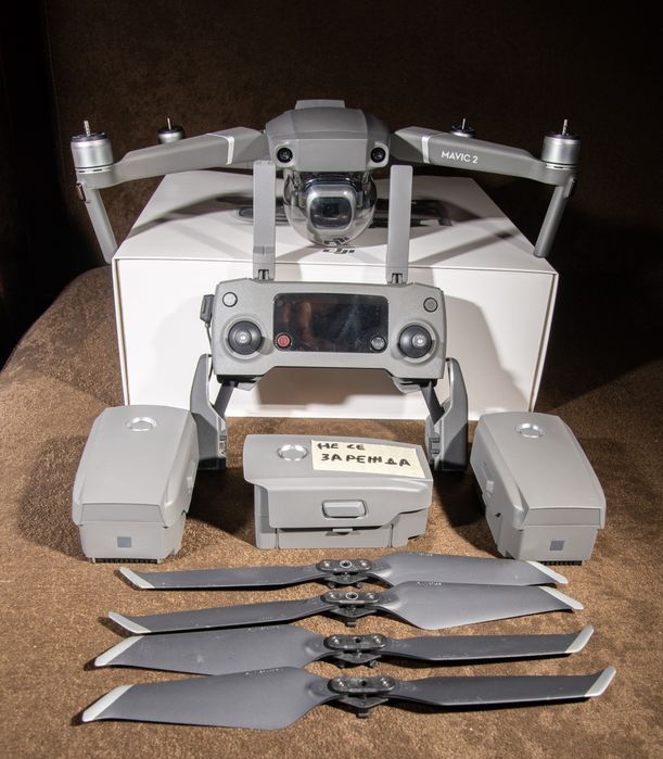 Dji mavic 2 pro + fly more kit